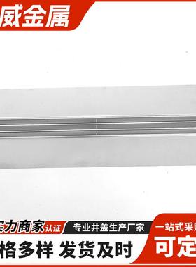 不锈板钢线性排沟盖广场道水路51612园林水弧形直形异形缝隙排沟