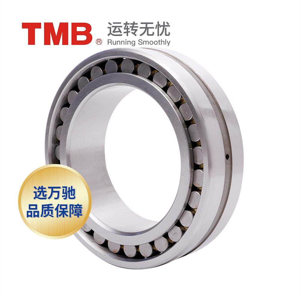TM/天马轴B承NN320K/P4WFAP33(HS精滚密0)精密机床双列圆柱子轴承