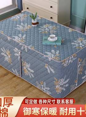 ≈烤火围桌布长方形加厚烤火47213茶桌子罩电套炉电暖桌几取暖被