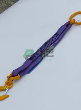 厂家惠直供带吊ZAQ装带成套索具腿吊装索具单肢四吊装带优索具