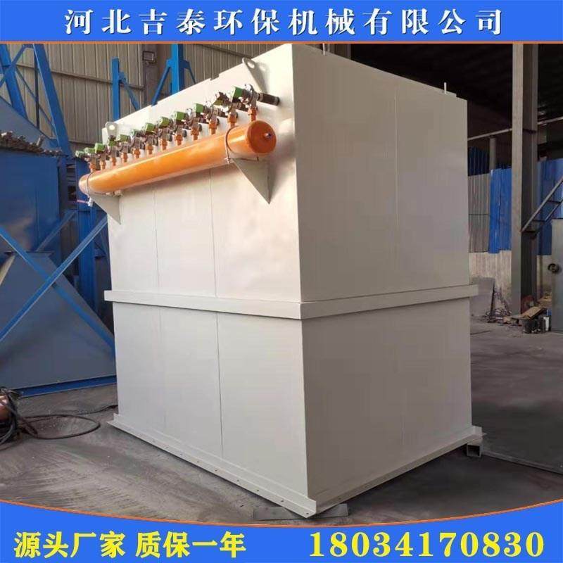 沧尘州泊尘粉头打磨除尘设备脉冲除器布KLJ袋除器工业布袋集尘器,畜牧/养殖物资,特种养殖设备,淘宝优惠券,粉丝福利购,淘宝优惠卷