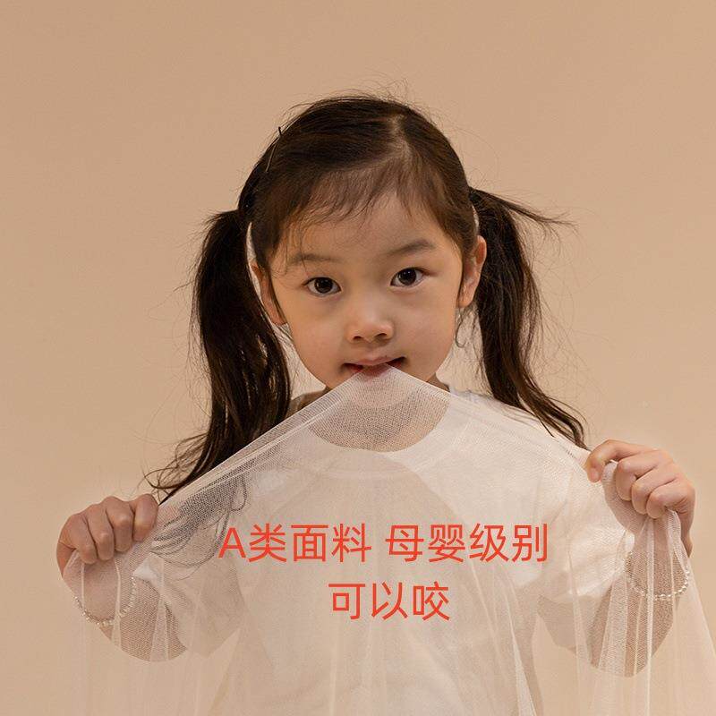 大吊拼顶大圆顶蚊帐子1.5-3米大床FS757073加宽接婴特儿圆床母床