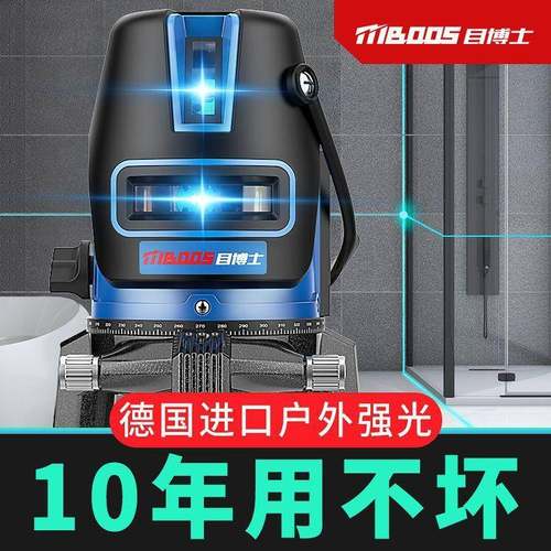 红高外线水平2仪器新款025款绿光5精度线平户外TTR强光全自动调水