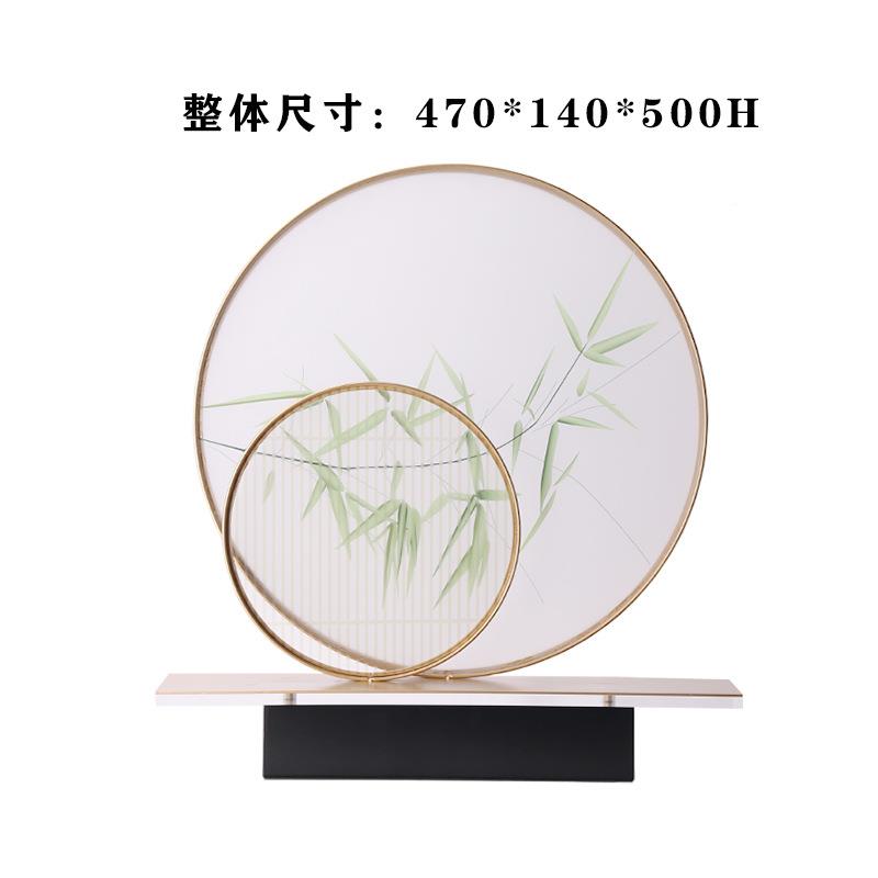 中国风竹子圆1322形屏风件新中式断摆茶室雅间饭店包玄关隔装饰厢