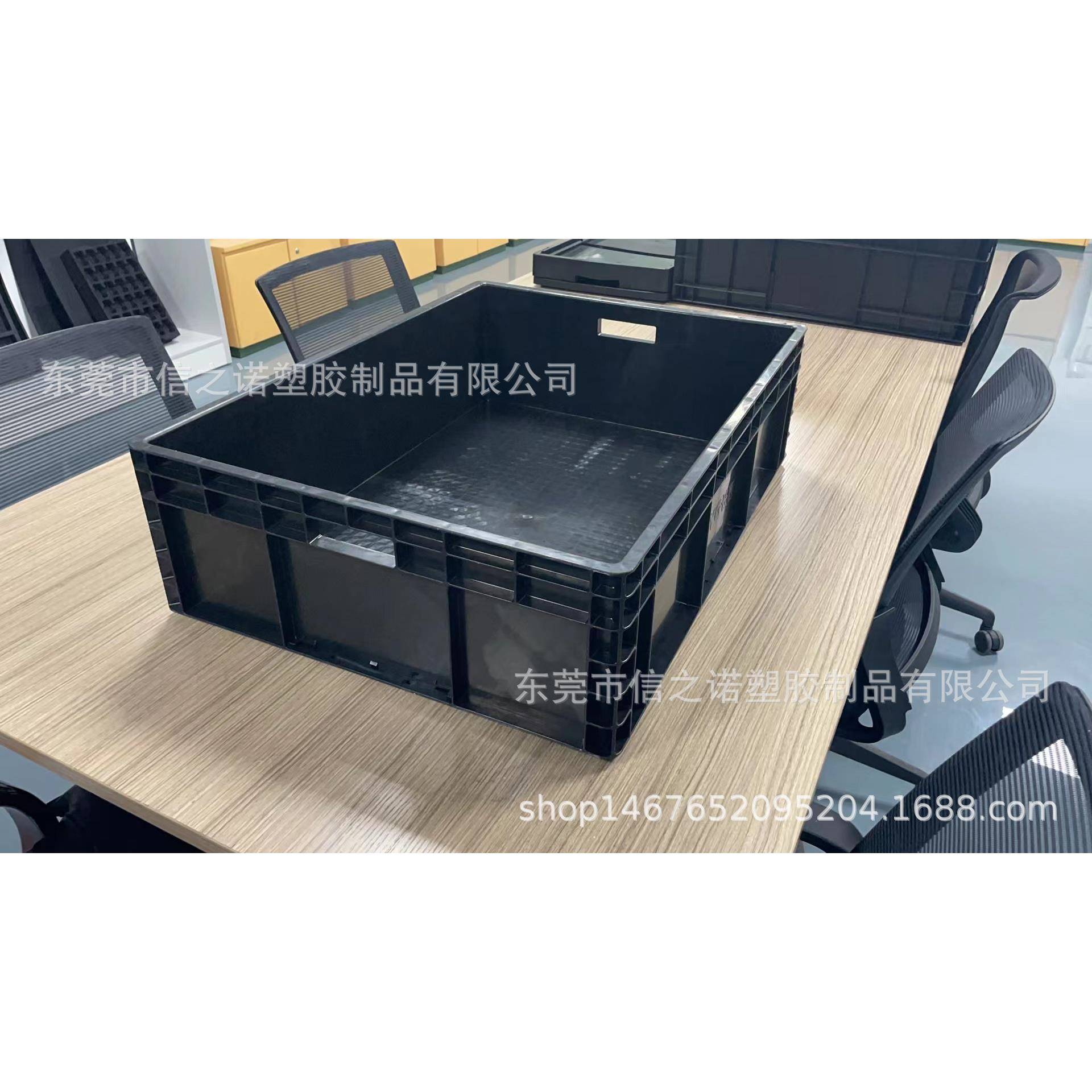 80*600*23收0防静电黑色0EU8622周子TDL转箱ESD物料塑料筐电元件