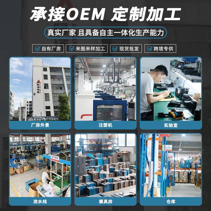 汽热销无车车载充气泵电动智能便携式越野自行车轮胎ATJ-005打气