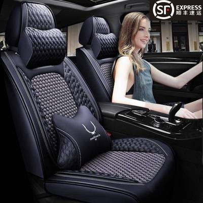 677座20225款新轩逸专皮用座套14代全包围垫0款四季通用坐垫冰丝