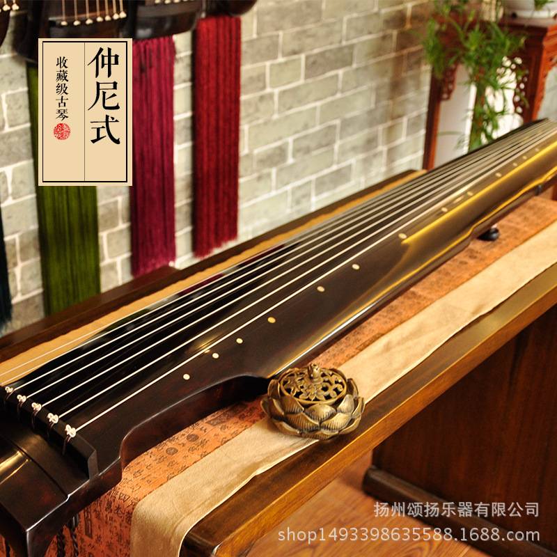 颂扬伏羲式古琴收藏级赠琴桌凳配件纯手工斫制仲尼式老杉木古琴