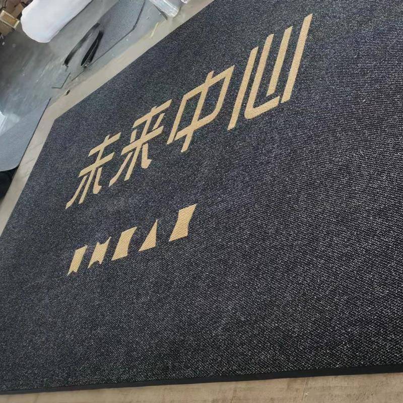 萝纹商场酒店脚垫印字外商门口菠进门防滑蹭土地毯橡胶垫室TQX用