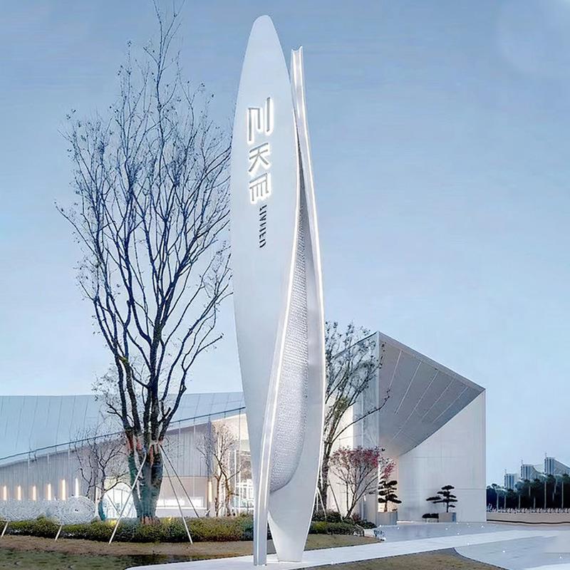 户外精神堡垒不锈牌钢型精神堡商垒场停指路广大告牌导480视牌