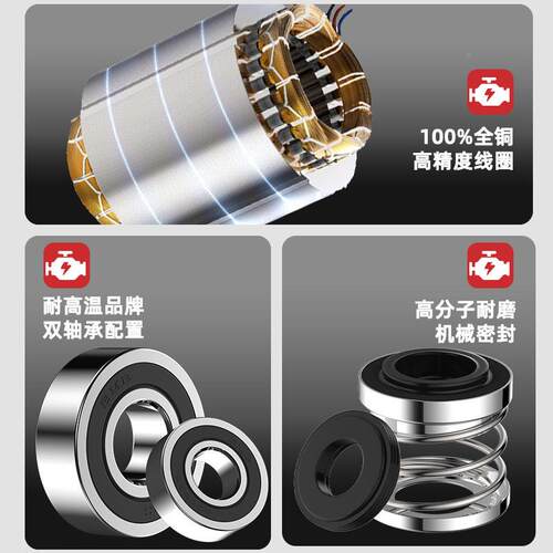IG管道NMN离心泵热水管R道压泵农冷增用灌溉抽水泵