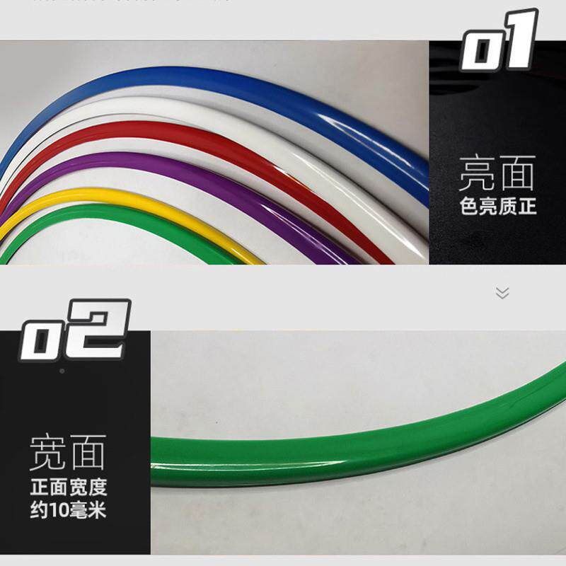 Z3E新A款粘贴525耐用一体成型B轮S材质汽车轮毂防保刮蹭护圈毂防