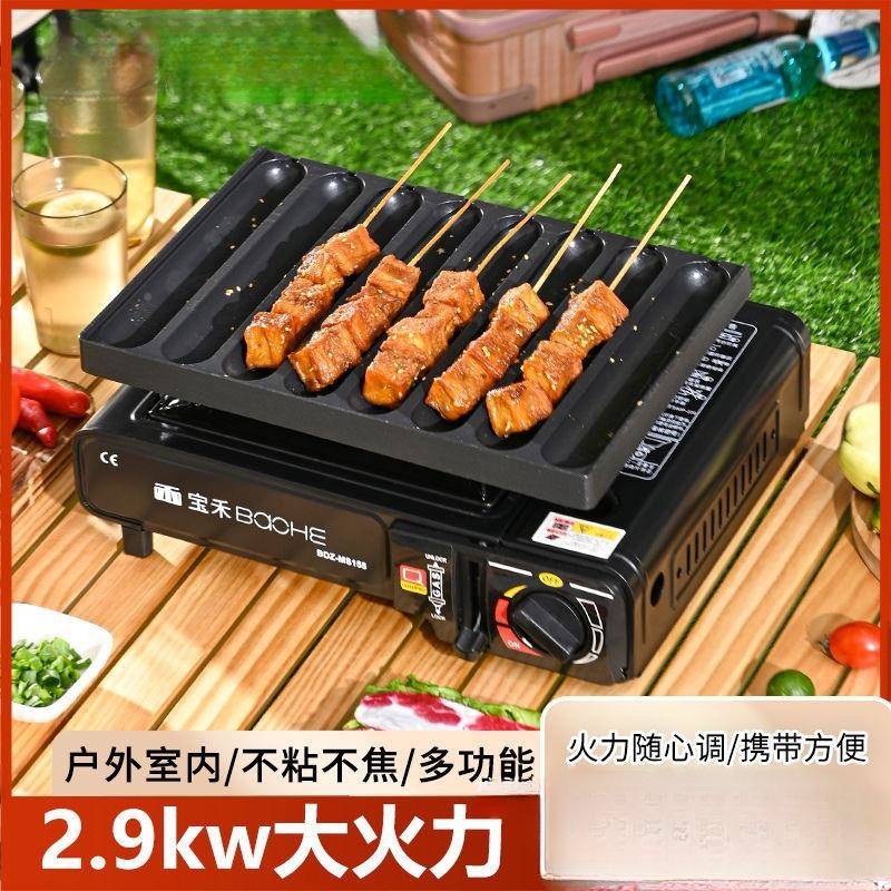 烤热肠盘烤肠机夜市摆摊商WVR用网红脆腿皮火淀粉香肠狗卡式炉烤