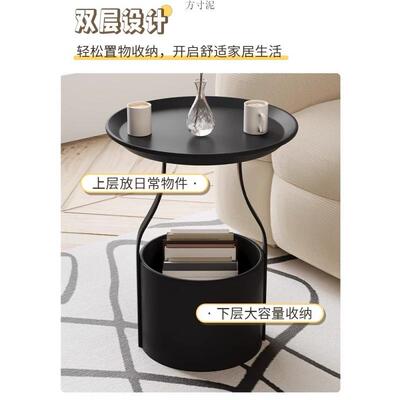 轻奢发边几可移沙动茶几小型户简约PTS卧床头置物架网红室阳台小