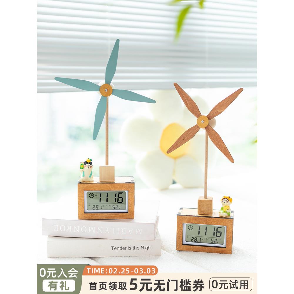 斯可爱艺术室简约电子钟表桌时依间温度BJ2308fs面湿度显示器儿童