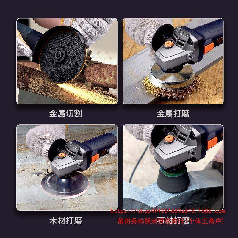 创名无磨刷角磨机多功能槽打抛光手持砂轮开磨RPG速光机调电动切