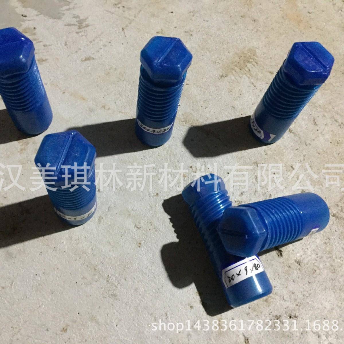 陶瓷碳瓷化无品牌/硼砂嘴碳化硼陶喷棒瓷B4C喷咀陶耐磨棒
