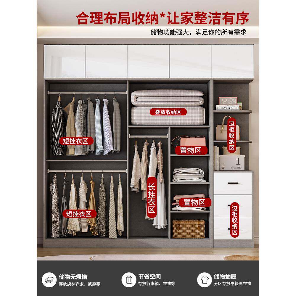 柜家用702卧室实木拉门简现代约小户型推出租房用衣儿童收纳衣橱