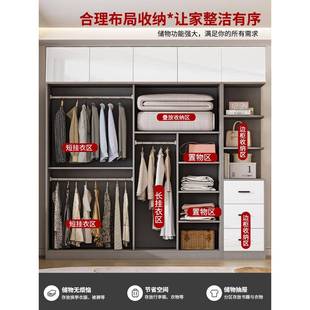 柜家用702卧室实木拉门简现代约小户型推出租房用衣儿童收纳衣橱