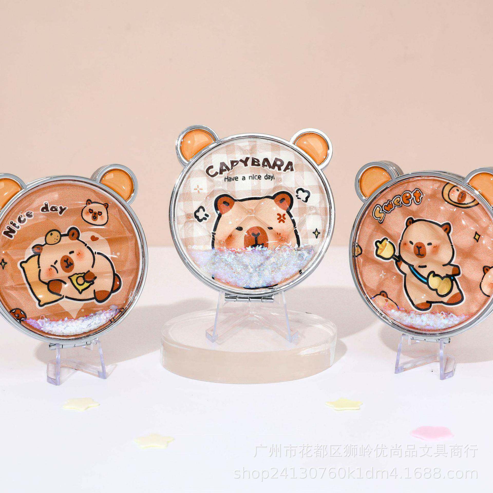 卡皮巴拉熊流沙987小镜子身便携迷你耳面镜随折叠镜卡通手双持化