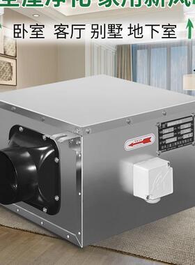 静音型管风机DF-J-200-65650m道3JDGH/h220pa90