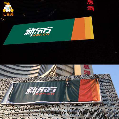 大型外告招牌灯箱广防风防户雨工程加厚LEIYVD商场外墙灯箱广告招