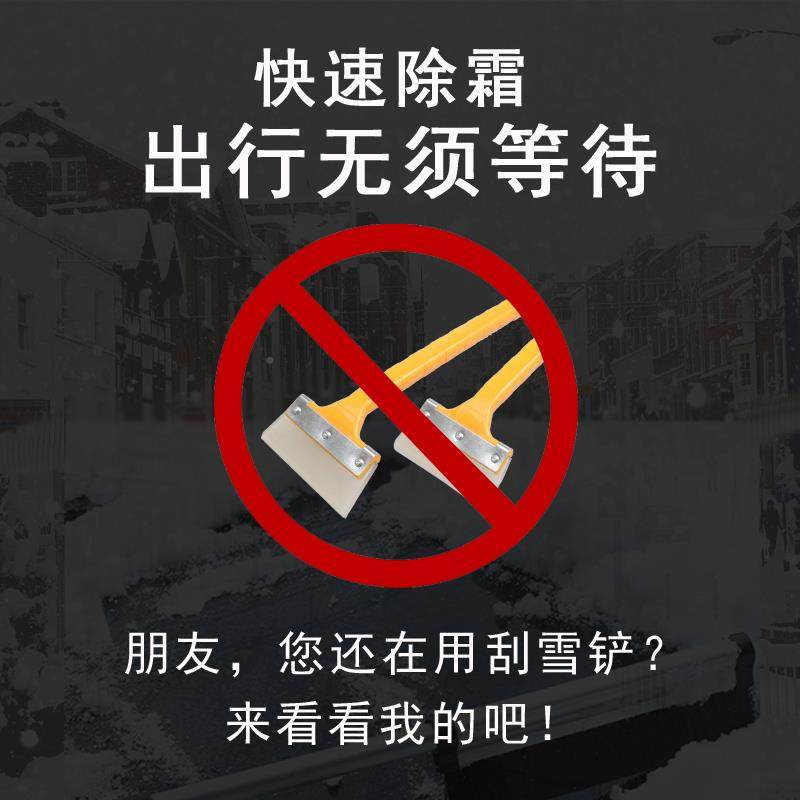 车载车暖风机2v24汽车加热器货车1电暖风制热伏电QKQ动三轮用取暖,电子元器件市场,其它元器件,淘宝优惠券,粉丝福利购,淘宝优惠卷