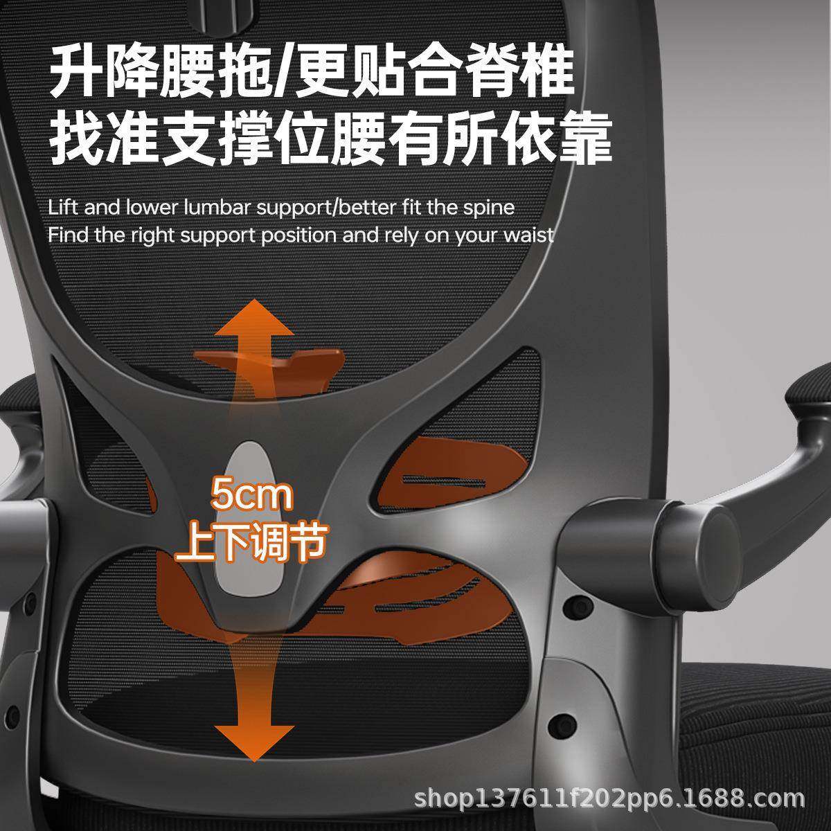 电脑椅子LS-001舒服久坐家用办公座椅人工学电体书竞椅卧室靠桌凳,商业/办公家具,办公电脑椅/职员椅,淘宝优惠券,粉丝福利购,淘宝优惠卷