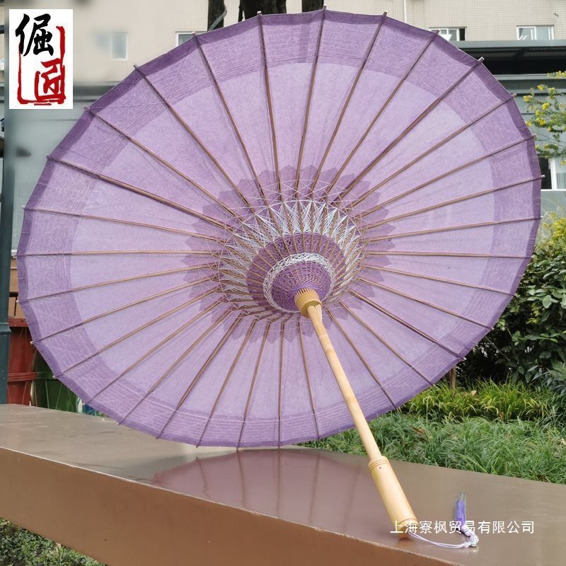 油纸伞防雨遮阳老式古法桐油伞晴雨两用古风汉服摄影道具伞紫其他