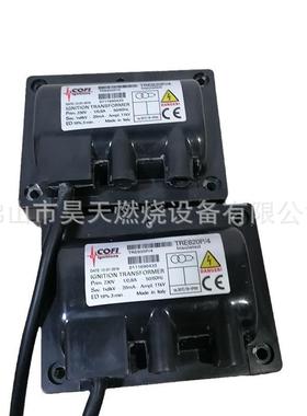 TRE820P/4TRDQDE820PISO科菲点火高压包TRS80/39烧嘴点火P变2压器