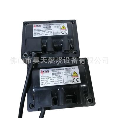TRE820P/4TRDQDE820PISO科菲点火高压包TRS80/39烧嘴点火P变2压器