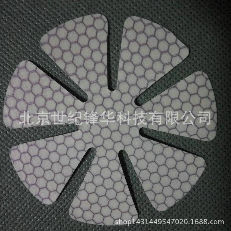 厂直销咨询眼镜片片专用研磨抛光眼镜片光专家用小花抛打磨片