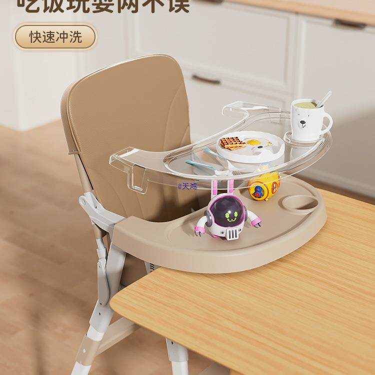 宝宝餐椅折叠饭店桌便携式儿多功能宝可NJF宝吃童饭座椅婴儿餐座