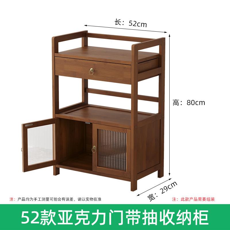 能茶水架多功推置物架茶桌可家用小茶台移动ltaoEW50小车带轮茶几
