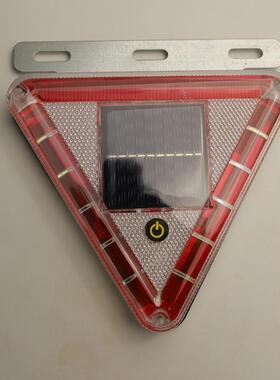 汽车免接线警强彩光七三形太阳能爆闪示l-65465灯触摸式防追尾爆