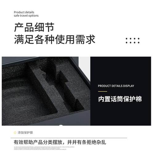 航箱2U2U抽屉调音台机柜抽屉纳带锁金属抽屉话筒麦克风话筒线空材