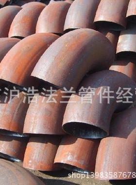 焊接6弯头镀锌无缝弯头406457/508610/630EDD*8/*10/*12*14*1*18*