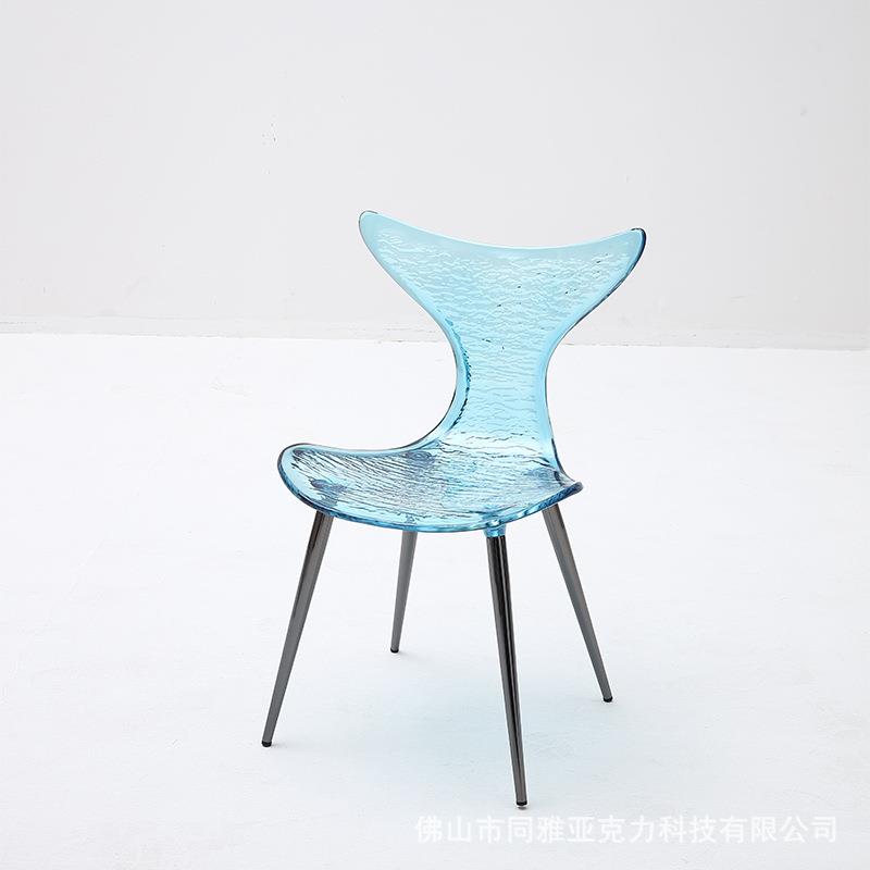 TY--E117亚克力家居水晶餐椅美人椅子水闲晶创意设计休家用艺术鱼