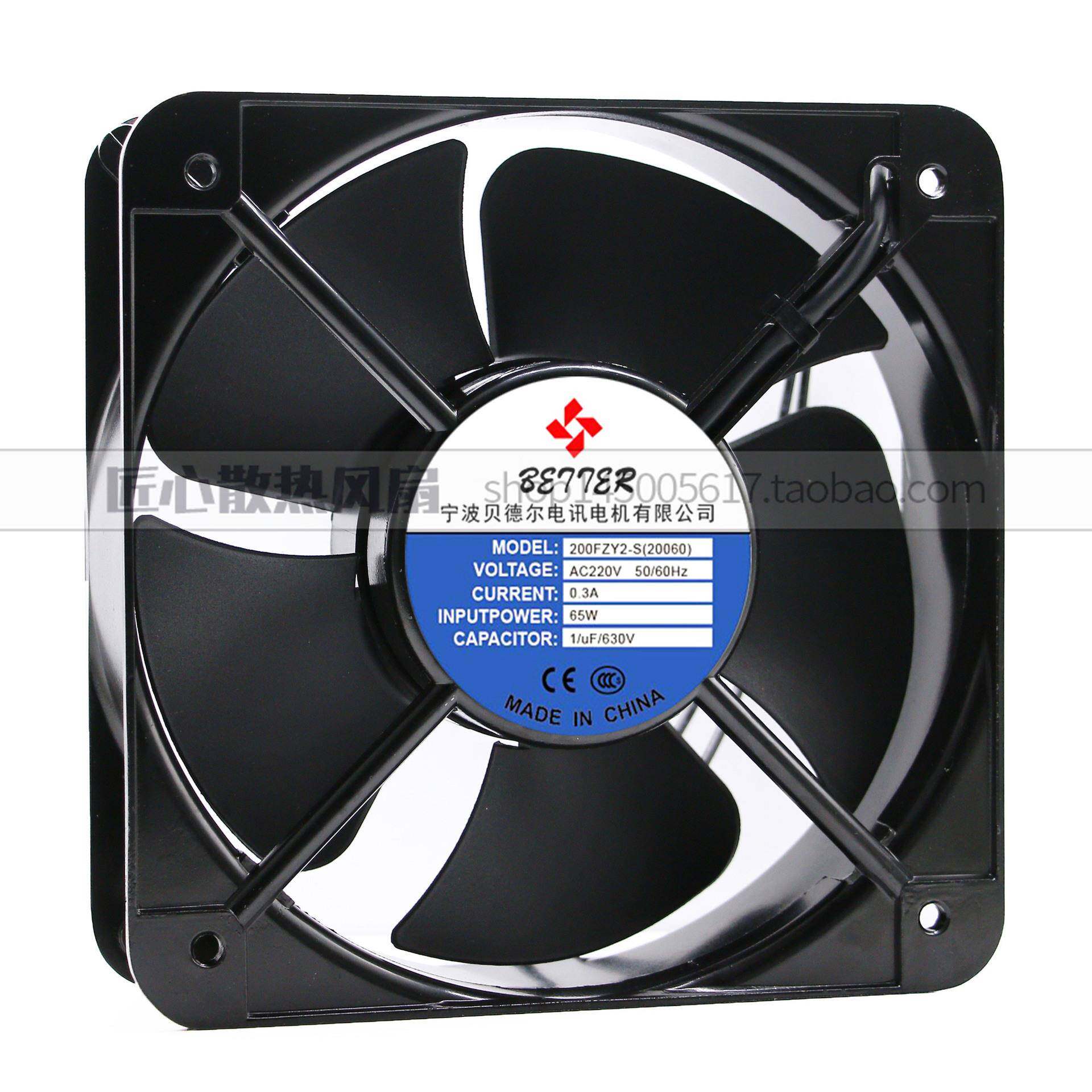 200FZ0Y2-JTPS(20轴60/波22060)流风机65W宁贝德尔电讯电机