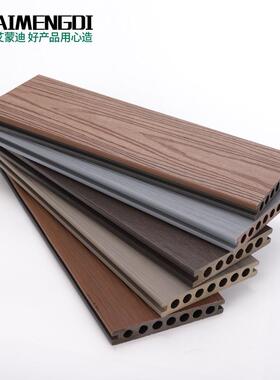 塑共挤地观板户木外庭院泳池地板景63157工程空心圆孔共挤木塑地