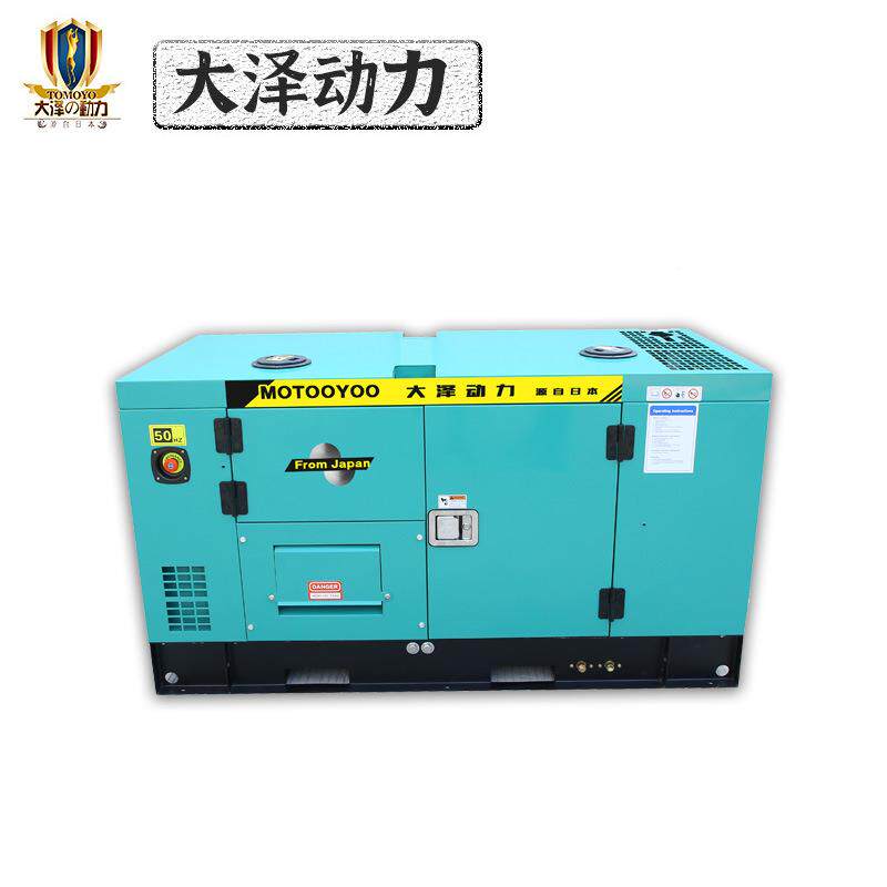 集装箱大功率100EKIK150KW200KW300WKW自柴油发电机/三相输/带出