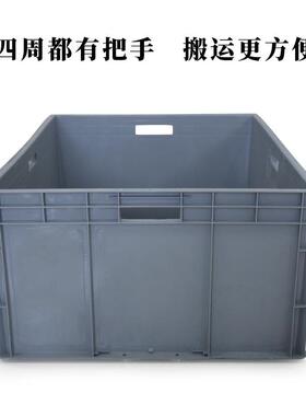 厂家塑料长方形周转箱塑大号加厚塑料箱料转箱08周0OUK*600养鱼箱