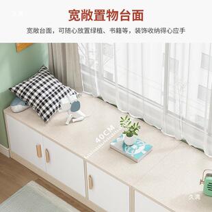 柜矮柜落地农长条榻榻米具柜子自由组合炕柜家地村东北炕无品牌/