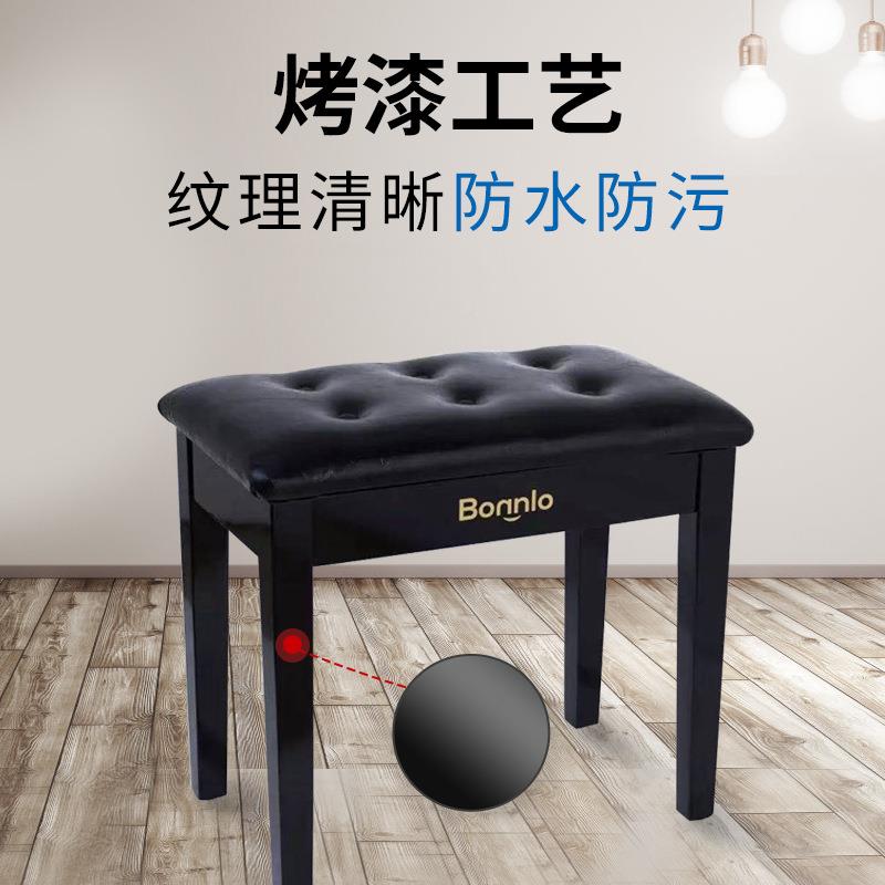 加厚钢电琴凳AZN吉他器凳子古筝黑凳白色电子琴琴凳乐演奏凳现货