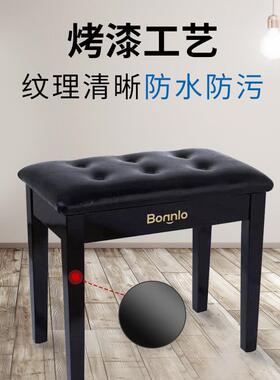 加厚钢电琴凳AZN吉他器凳子古筝黑凳白色电子琴琴凳乐演奏凳现货