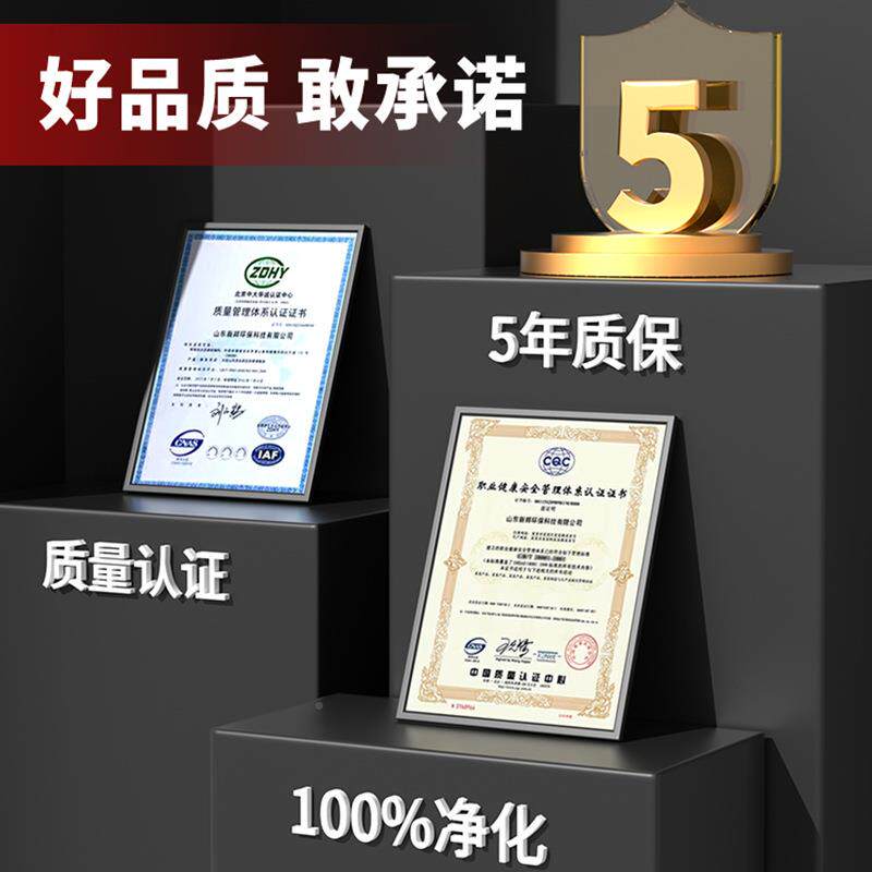 净烟化烧烤车GNM油烟净化器烧烤机夜市摆摊移动架烧无烤车商子用