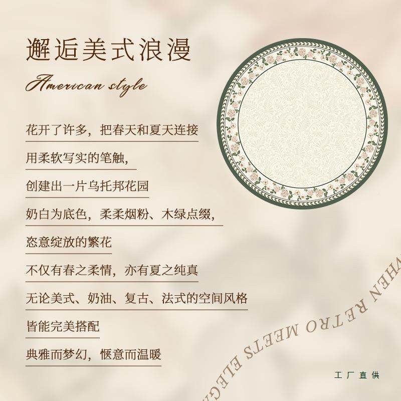 轻美圆桌皮桌防水防油免洗圆LUM形餐桌垫革圆桌茶几垫子式家用布