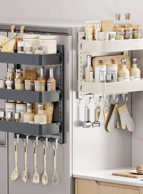 磁吸箱挂架T231213家用多功能厨房免收纳架冰调味瓶带挂钩置物架