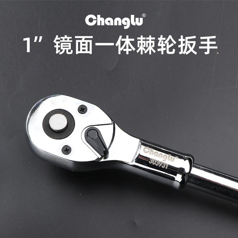 鹿1力寸重型快速303931棘轮手套筒扳大快速省套筒扳手快长脱扭力