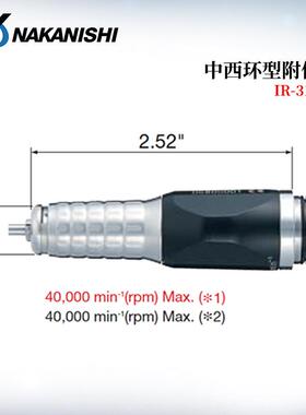 原装进口NA1KA3N3ISHI中西IR-230IH-00IC-00KC-300研磨头热销